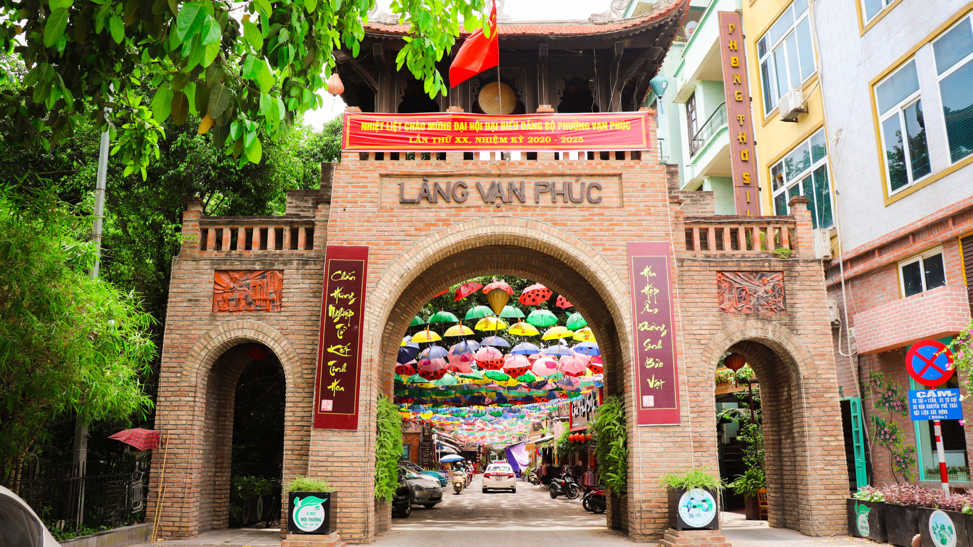 Làng Lụa Vạn Phúc.jpg