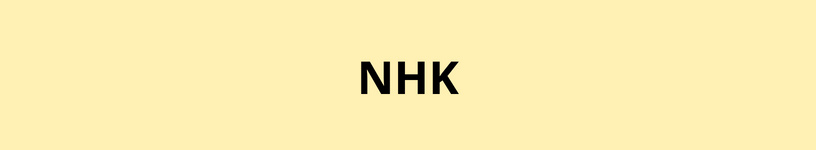 NHK trong bản đồ quy hoạch.png