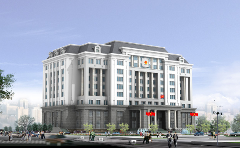 Những quy định về sử dụng đất DTS.png