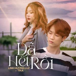 Khu Vuaboss - liên minh giải trí #1 thế giới việt nam của Đăng nhập Vuaboss Park View City Yên Hòa.png