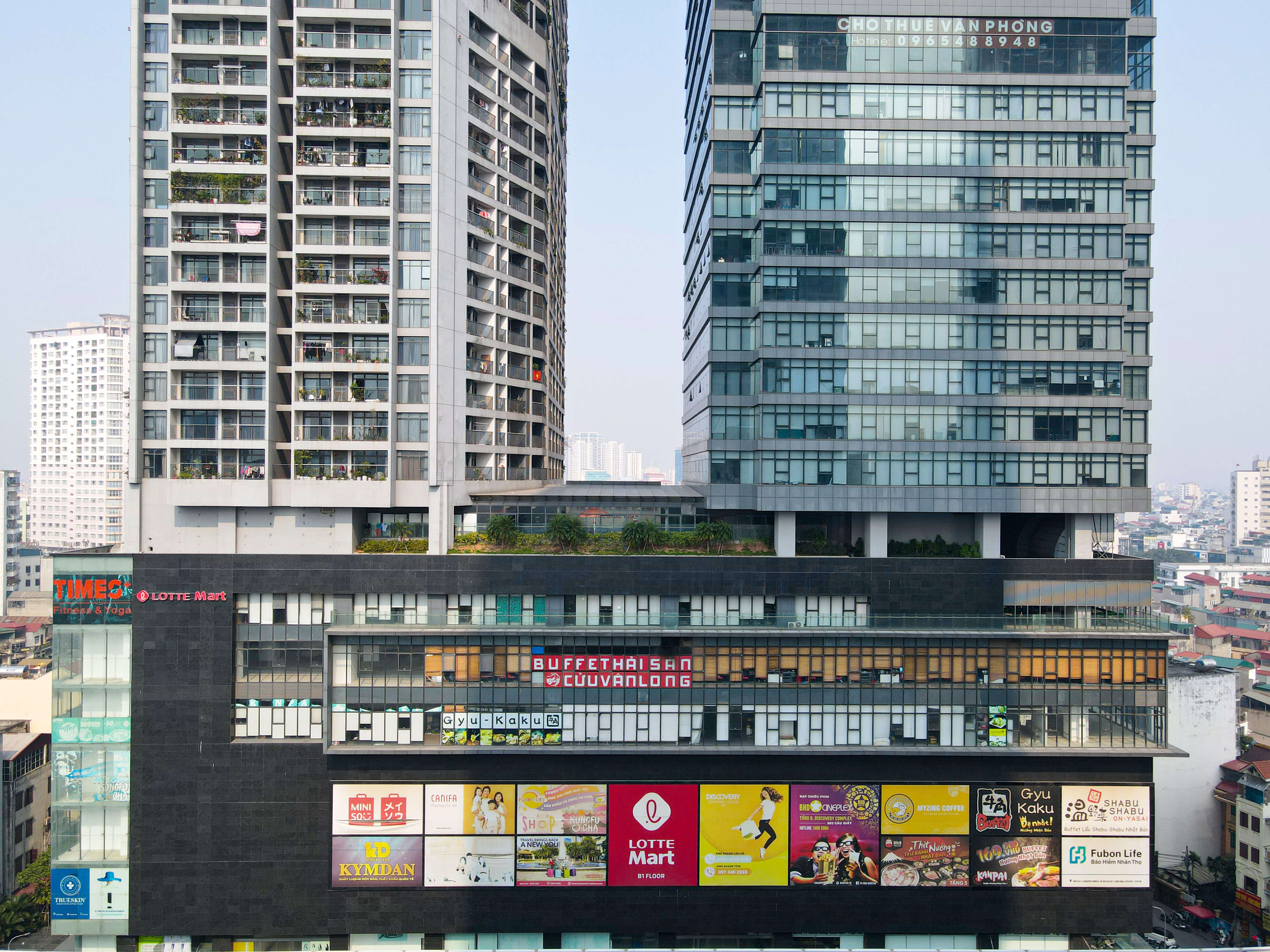 Trung tâm thương mại của Vuaboss liên minh giải trí 1 thế giới Discovery Complex